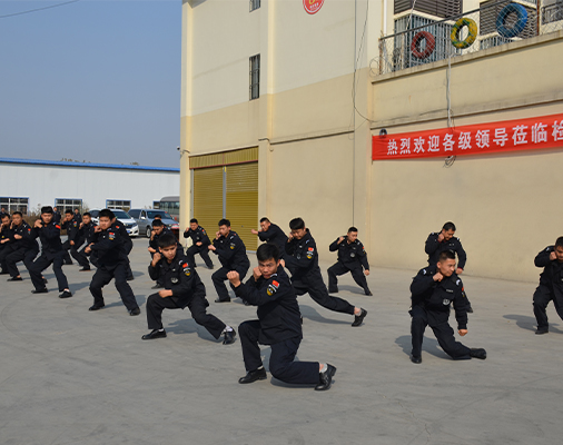 武裝守押