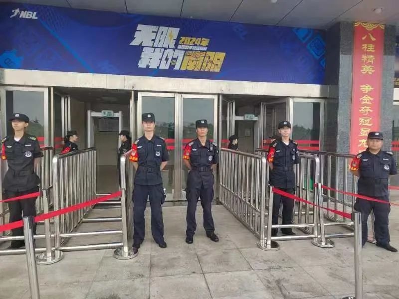 加載中