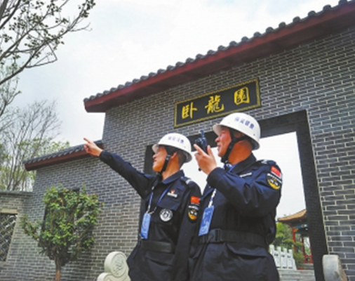 人力防范