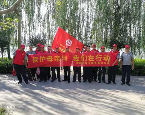 隊伍建設