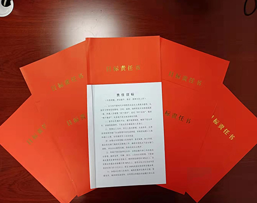 隊(duì)伍建設(shè)