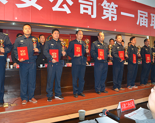 隊伍建設(shè)