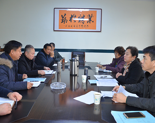隊伍建設