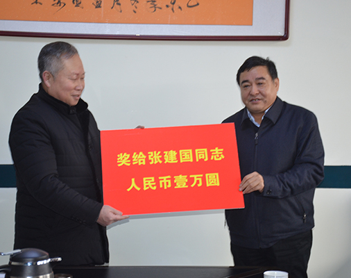 隊伍建設