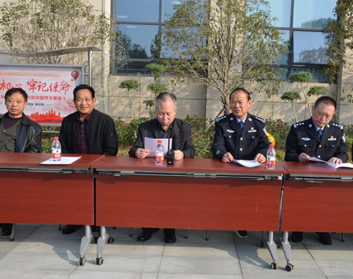 隊伍建設