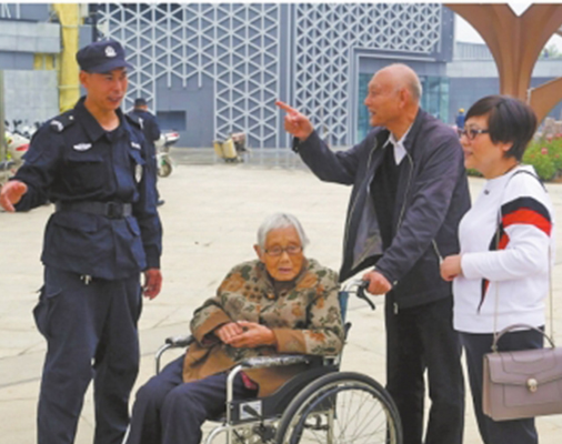 隊伍建設