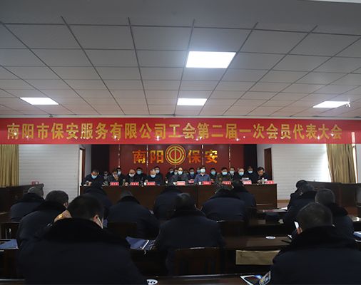 文化建設